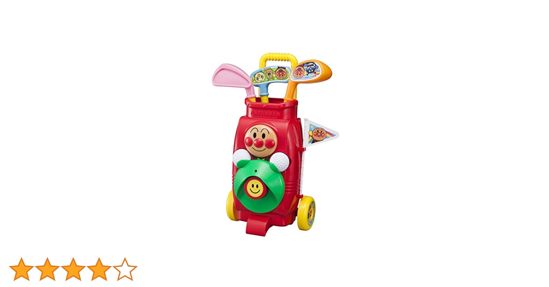 (未使用･未開封品)　アンパンマン ゴルフカートセット (リニューアル) 0pbj0lf Amazon | アンパンマン ゴルフカートセット (リニューアル